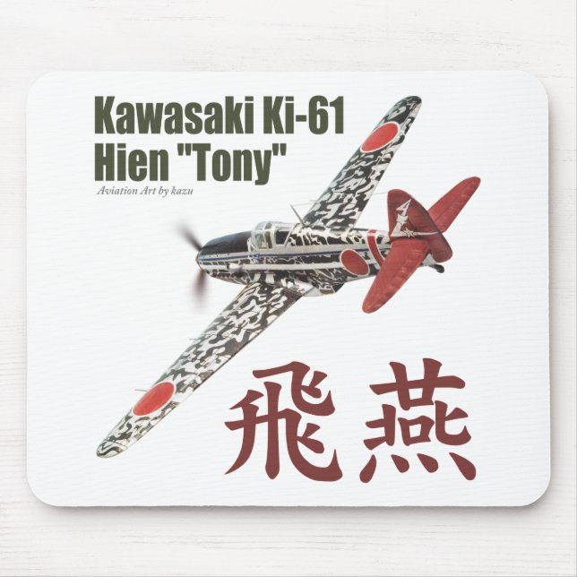 Alfombrilla De Ratón Aviation Art Mousepad "Kawasaki Ki-61　Tony" (Frente)