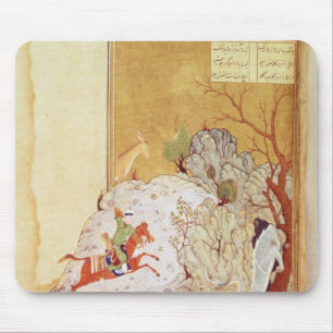 Alfombrilla De Ratón Bahrum Gur que mata el dragón