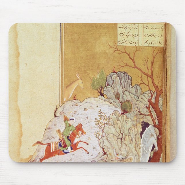 Alfombrilla De Ratón Bahrum Gur que mata el dragón (Frente)