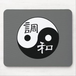 Alfombrilla De Ratón Balance y armonía Yin yang