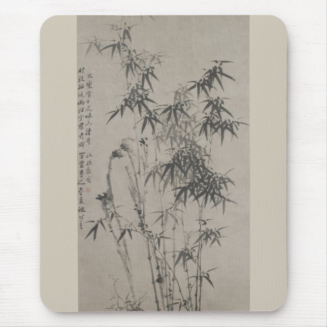 Alfombrilla De Ratón Bamboo and Rocks - Zheng Xie (1755 - 1765) (Frente)