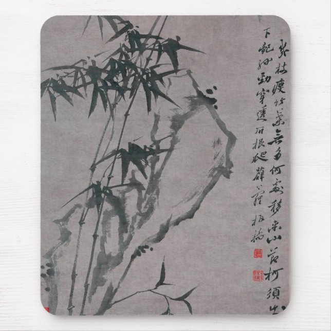 Alfombrilla De Ratón Bambú y rocas 2- Zheng Xie (1693 - 1765) (Frente)