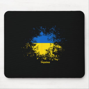 Alfombrilla De Ratón Bandera acuarela ucraniana