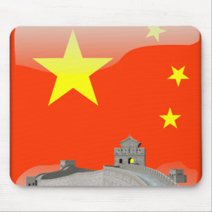 Alfombrilla De Ratón Bandera brillante china