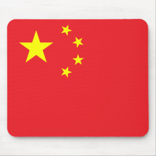 Alfombrilla De Ratón Bandera china