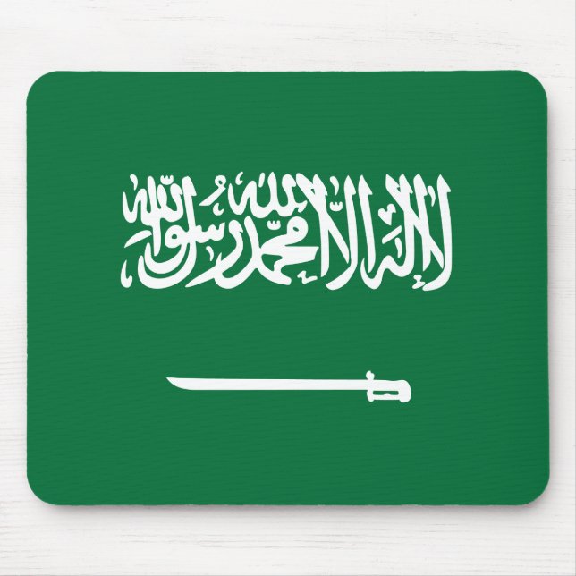 Alfombrilla De Ratón Bandera de Arabia Saudita (Frente)