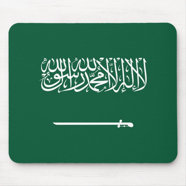 Alfombrilla De Ratón Bandera de Arabia Saudita (Frente)