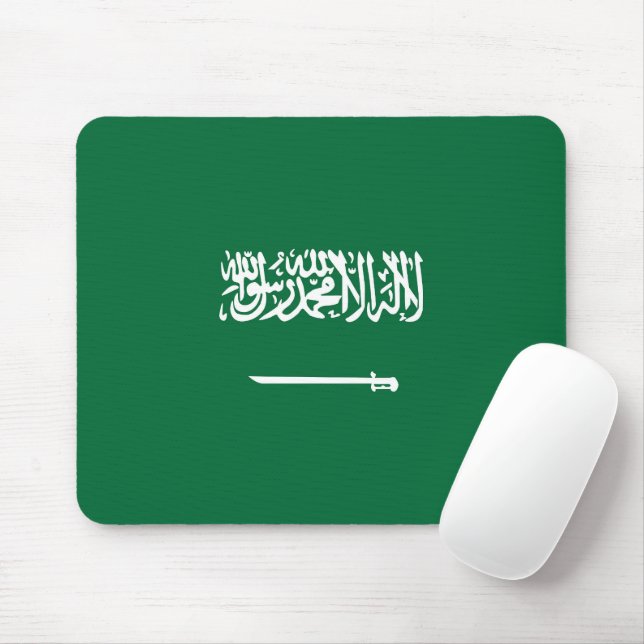 Alfombrilla De Ratón Bandera de Arabia Saudita (Con ratón)