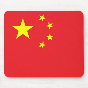 Alfombrilla De Ratón Bandera de China
