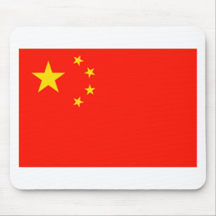 Alfombrilla De Ratón Bandera de China - Alta calidad