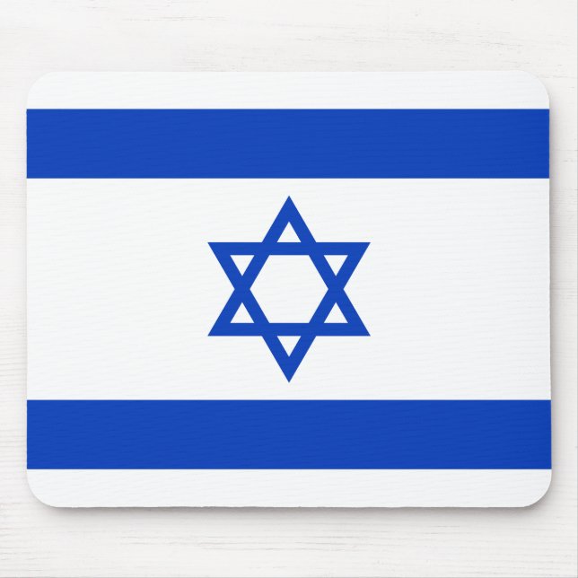 Alfombrilla De Ratón Bandera de Israel (Frente)