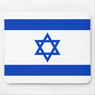 Alfombrilla De Ratón Bandera de Israel