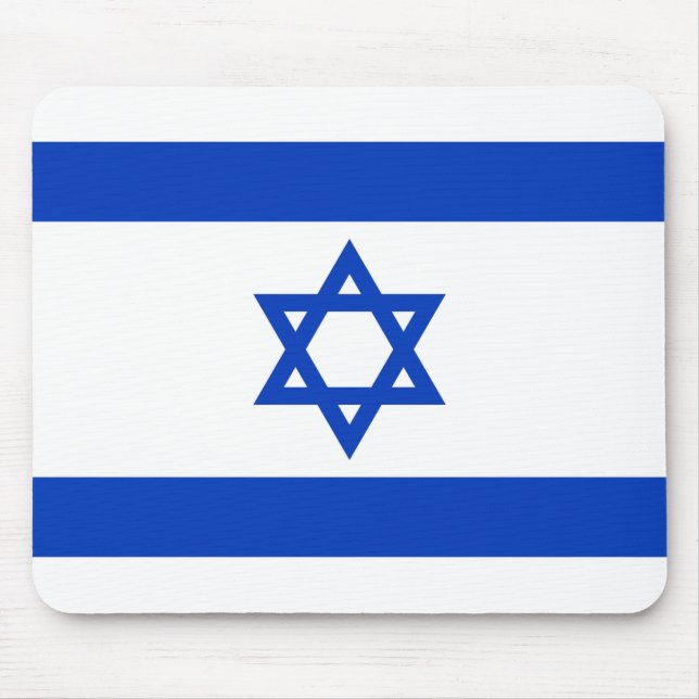 Alfombrilla De Ratón Bandera de Israel (Frente)