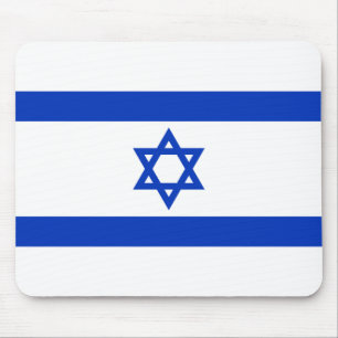 Alfombrilla De Ratón Bandera de Israel
