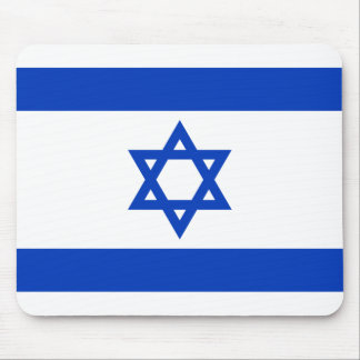 Alfombrilla De Ratón Bandera de Israel