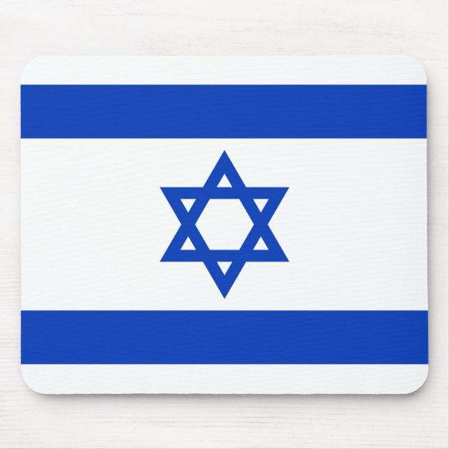 Alfombrilla De Ratón Bandera de Israel (Frente)