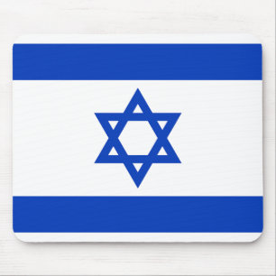 Alfombrilla De Ratón Bandera de Israel