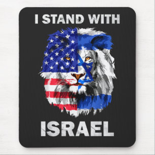 Alfombrilla De Ratón Bandera de Israel y Estados Unidos León _ Me mante