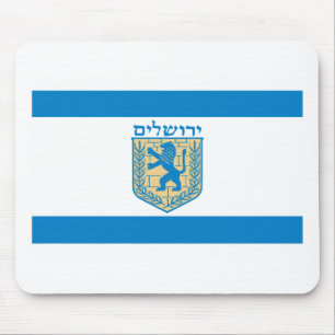 Alfombrilla De Ratón Bandera de Jerusalén