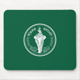 Alfombrilla De Ratón Bandera de la almohadilla del ratón de Bangkok (ci