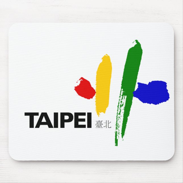 Alfombrilla De Ratón Bandera de la ciudad de Taipei (Taiwán) (Frente)