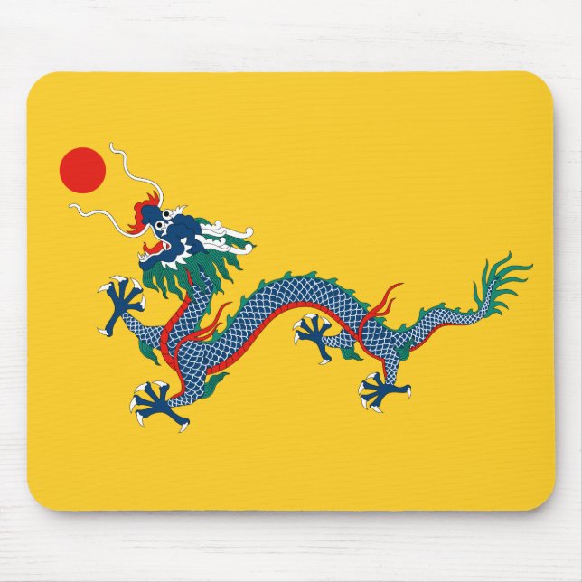 Alfombrilla De Ratón Bandera de la dinastía Qing china (dragón chino) ( (Frente)