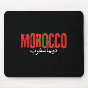 Alfombrilla De Ratón Bandera de Marruecos Aficionado al Fútbol Marroquí