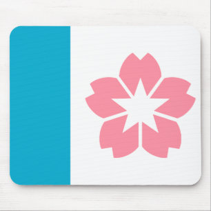 Alfombrilla De Ratón Bandera de Salem, Oregón