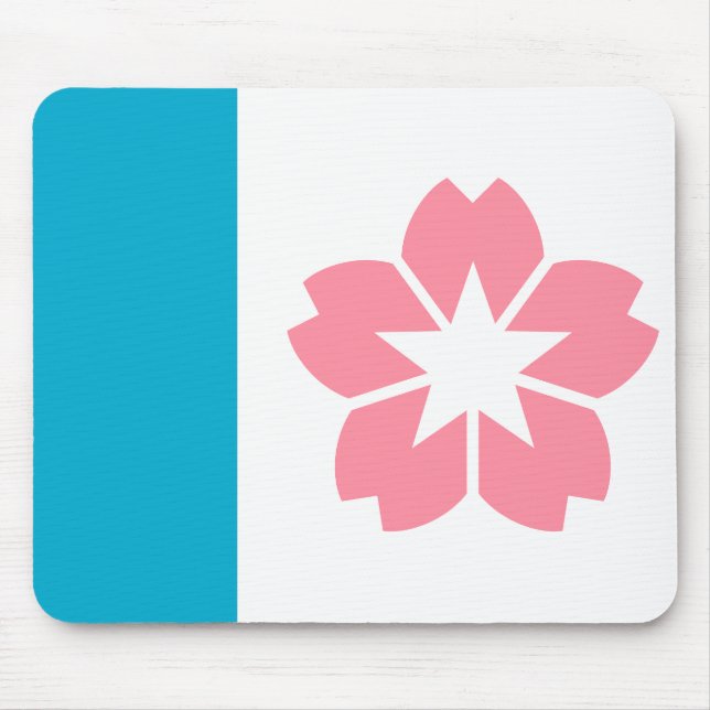 Alfombrilla De Ratón Bandera de Salem, Oregón (Frente)