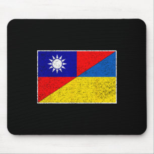 Alfombrilla De Ratón Bandera de Taiwán Ucrania Apoyo taiwanés ucraniano