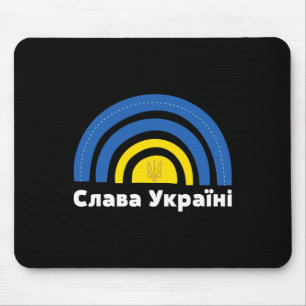 Alfombrilla De Ratón Bandera de Ucrania Arcoíris Cirílico Slava Ukraini