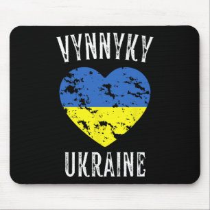 Alfombrilla De Ratón Bandera de Ucrania Corazón Ciudad Vynnyky