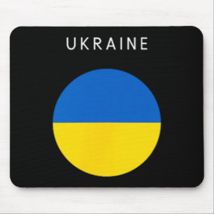 Alfombrilla De Ratón Bandera de Ucrania - Recuerdo Minimalista Viajes p