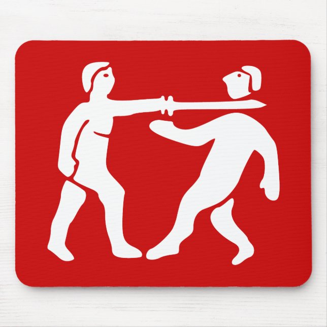 Alfombrilla De Ratón Bandera/emblema del imperio de Benin (Frente)