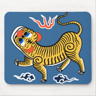 Alfombrilla De Ratón Bandera formosana Mousepad de la república