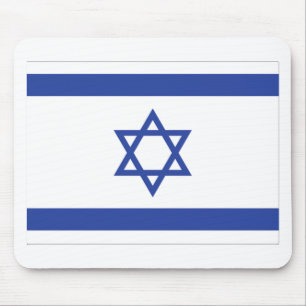 Alfombrilla De Ratón bandera israelí