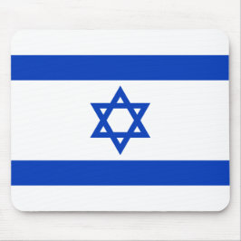 Alfombrilla De Ratón Bandera israelí (Israel)