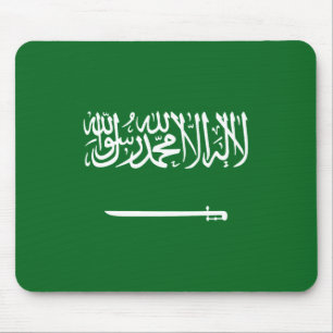 Alfombrilla De Ratón Bandera Mousepad de la Arabia Saudita