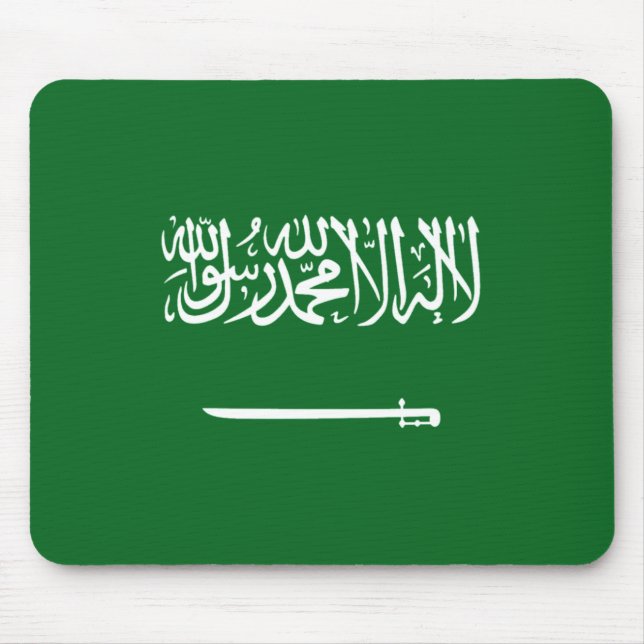 Alfombrilla De Ratón Bandera Mousepad de la Arabia Saudita (Frente)