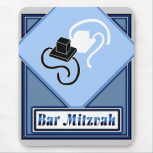 Alfombrilla De Ratón Bar Mitzvah