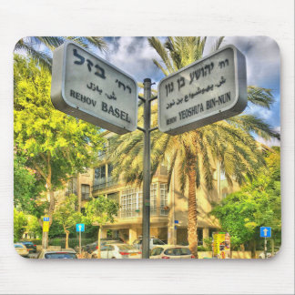 Alfombrilla De Ratón Basilea - Yeoshu’a Bin Nun Mousepad