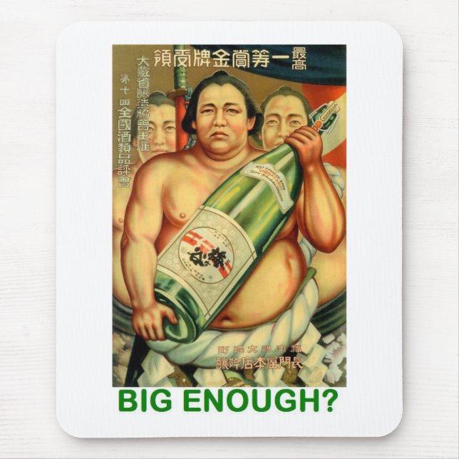 ALFOMBRILLA DE RATÓN BASTANTE GRANDE (Frente)