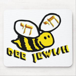 Alfombrilla De Ratón Bee Jewish