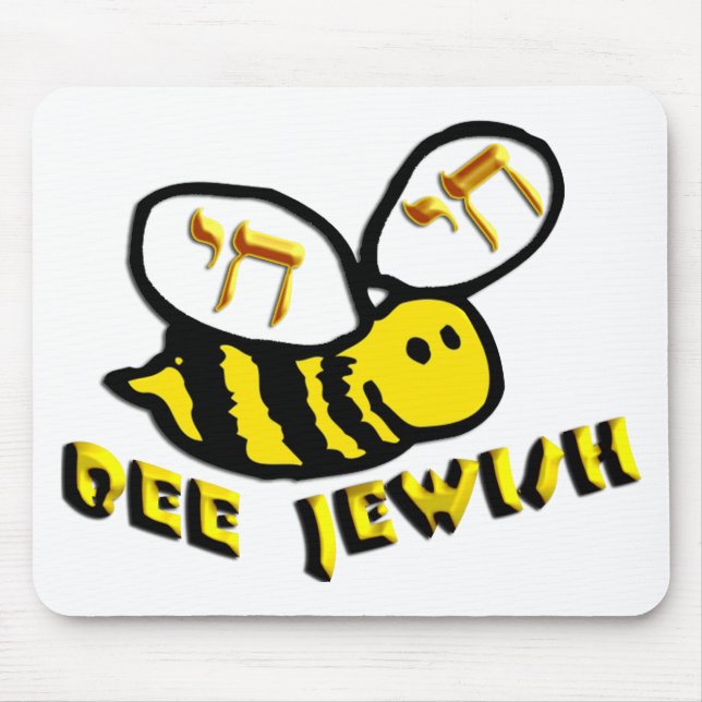 Alfombrilla De Ratón Bee Jewish (Frente)