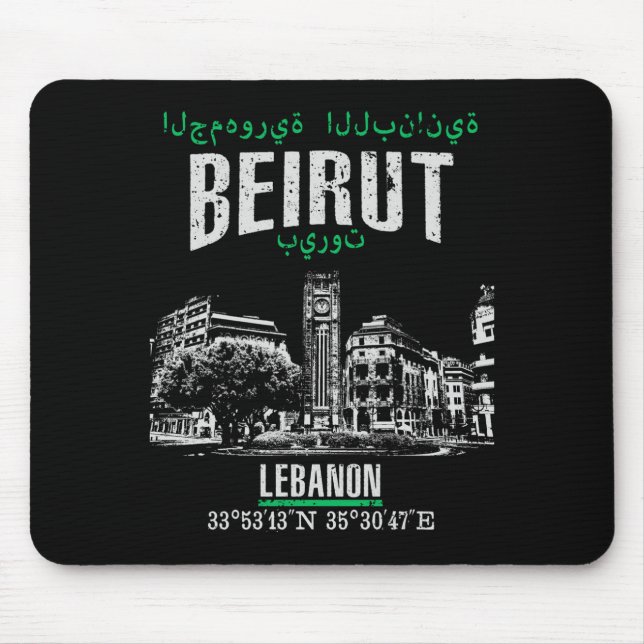 Alfombrilla De Ratón Beirut (Frente)