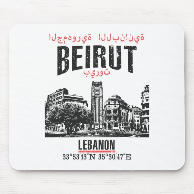 Alfombrilla De Ratón Beirut (Frente)