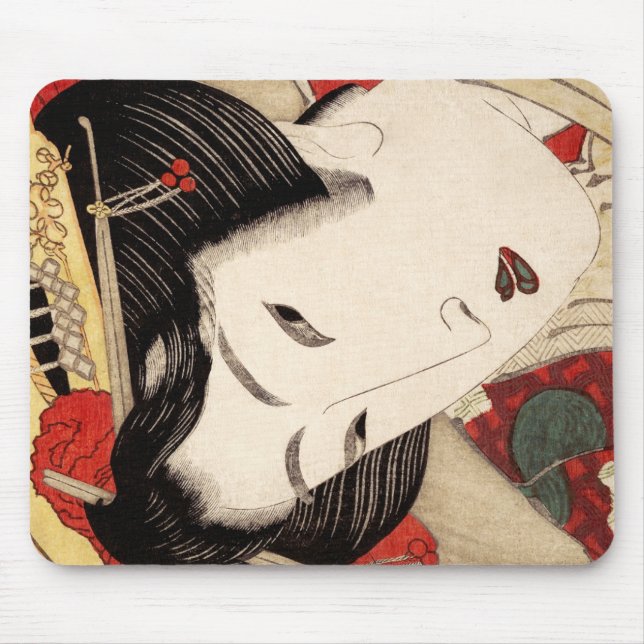 Alfombrilla De Ratón Bella Artes Geisha de Japón (Frente)