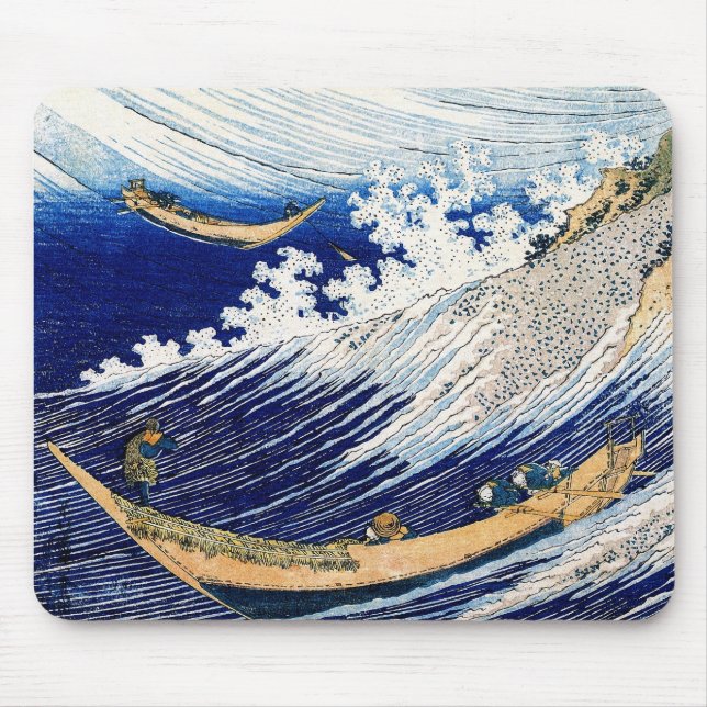 Alfombrilla De Ratón Bella Artes japonés de Ocean Waves Hokusai (Frente)