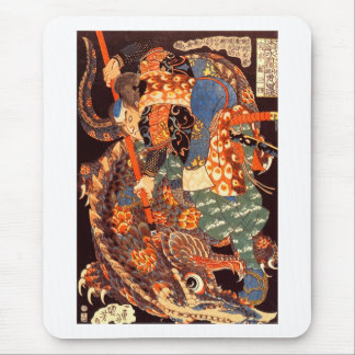 Alfombrilla De Ratón Bella Artes japonés Miyamoto Musashi Kuniyoshi