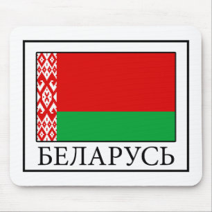 Alfombrilla De Ratón Bielorrusia
